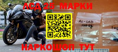 apvp Сланцы