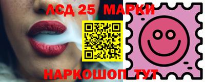 apvp Сланцы