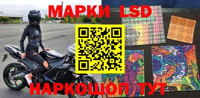 apvp Сланцы