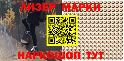 apvp Сланцы