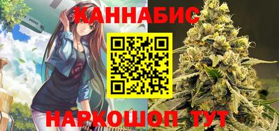 наркотики Славгород