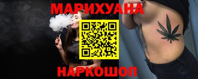 apvp Сланцы