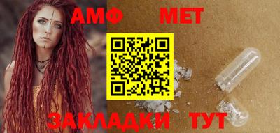 наркотики Славгород
