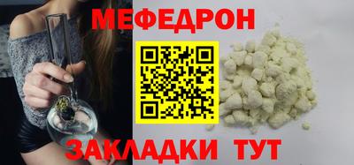 apvp Сланцы
